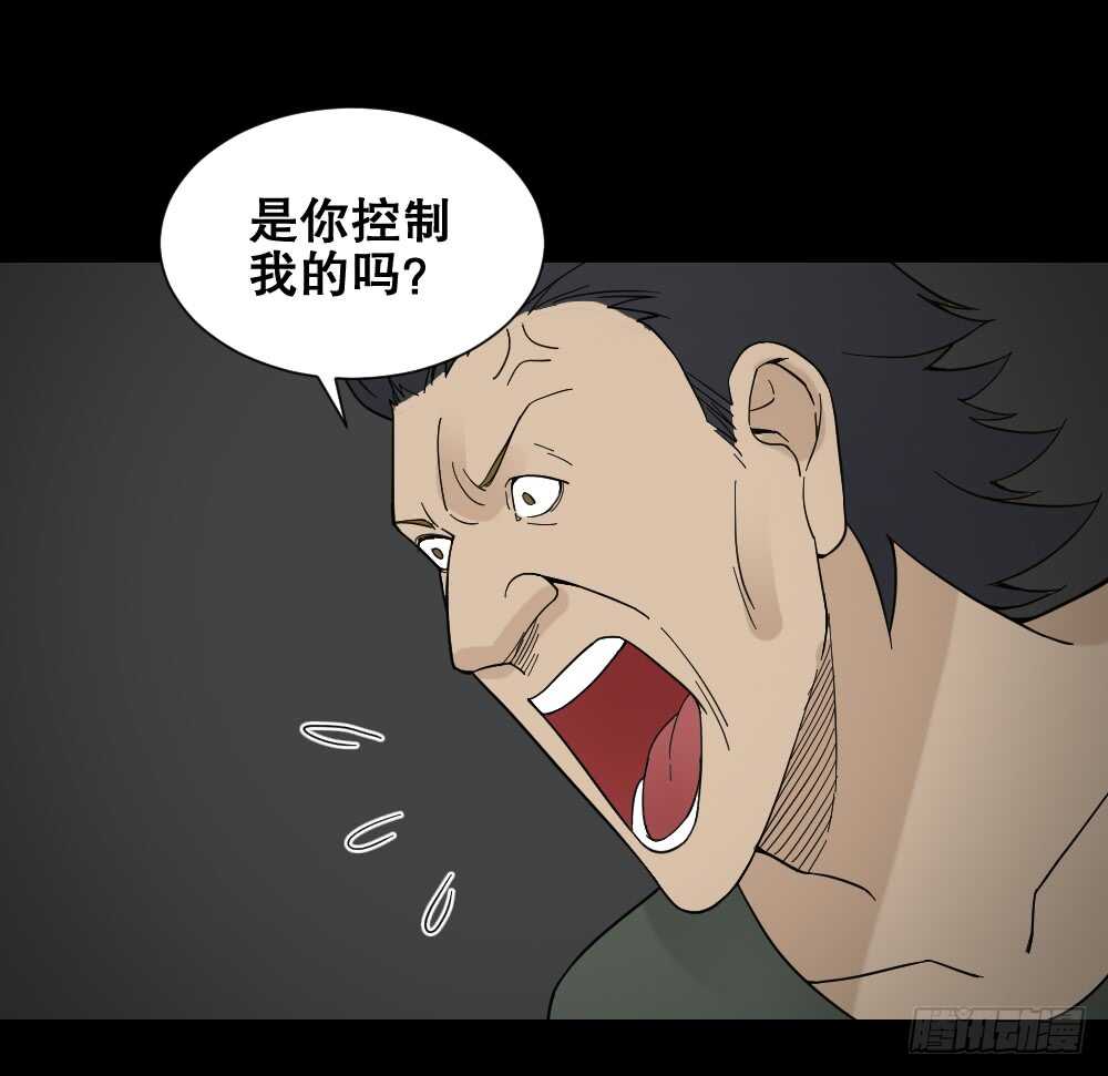 消消乐（3）+诡异气球（1）1