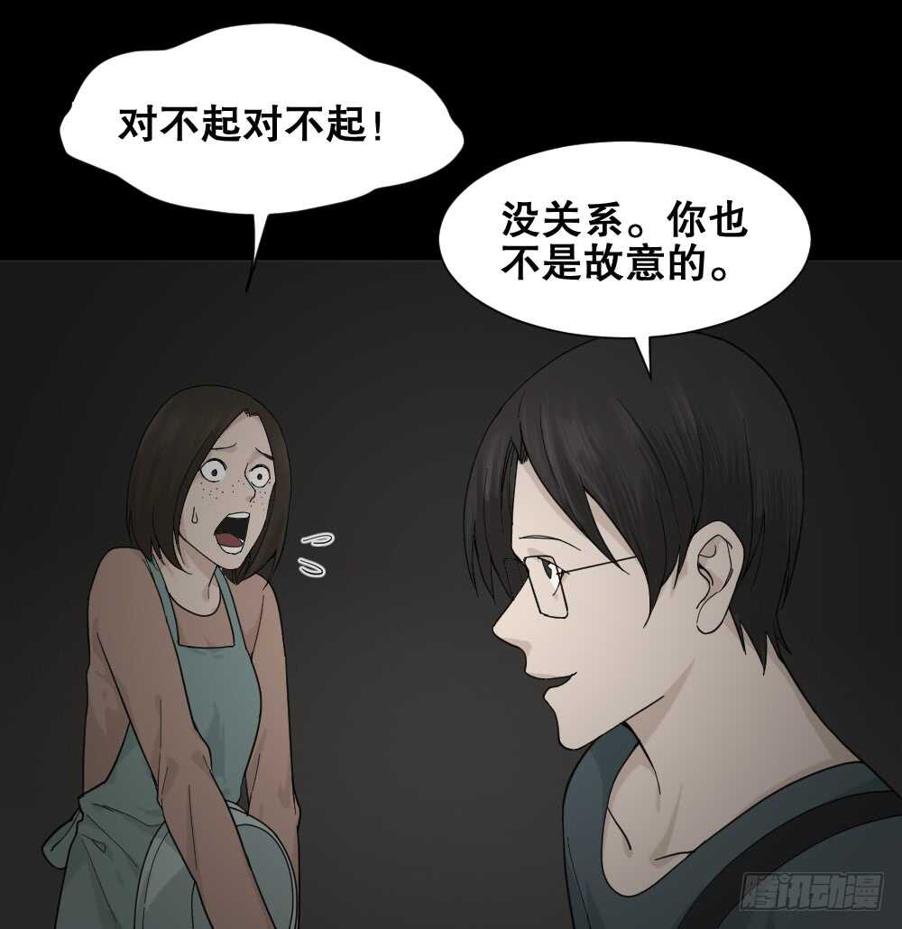 消消乐（3）+诡异气球（1）30