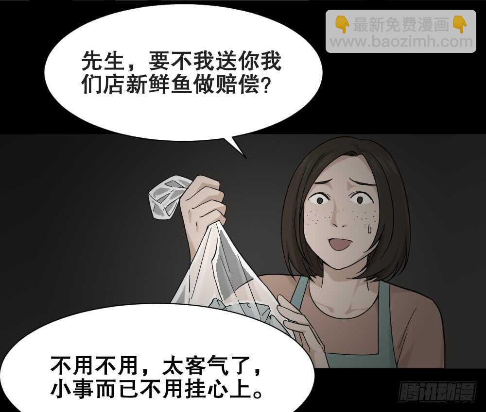 消消乐（3）+诡异气球（1）31