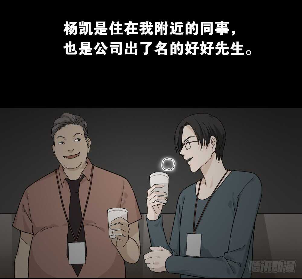 消消乐（3）+诡异气球（1）37