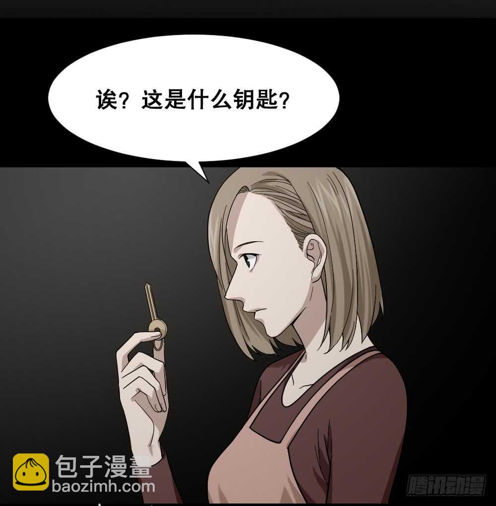 诡异气球（3）17