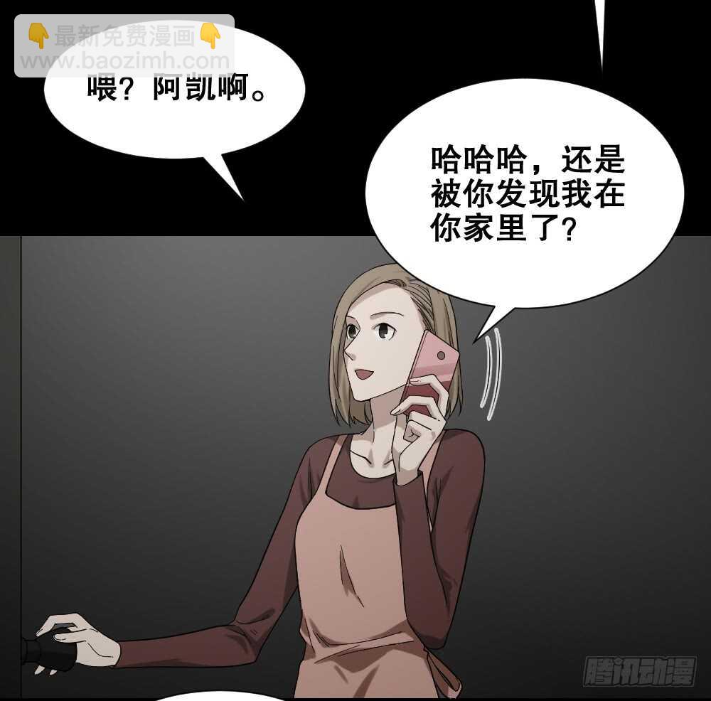 诡异气球（3）22