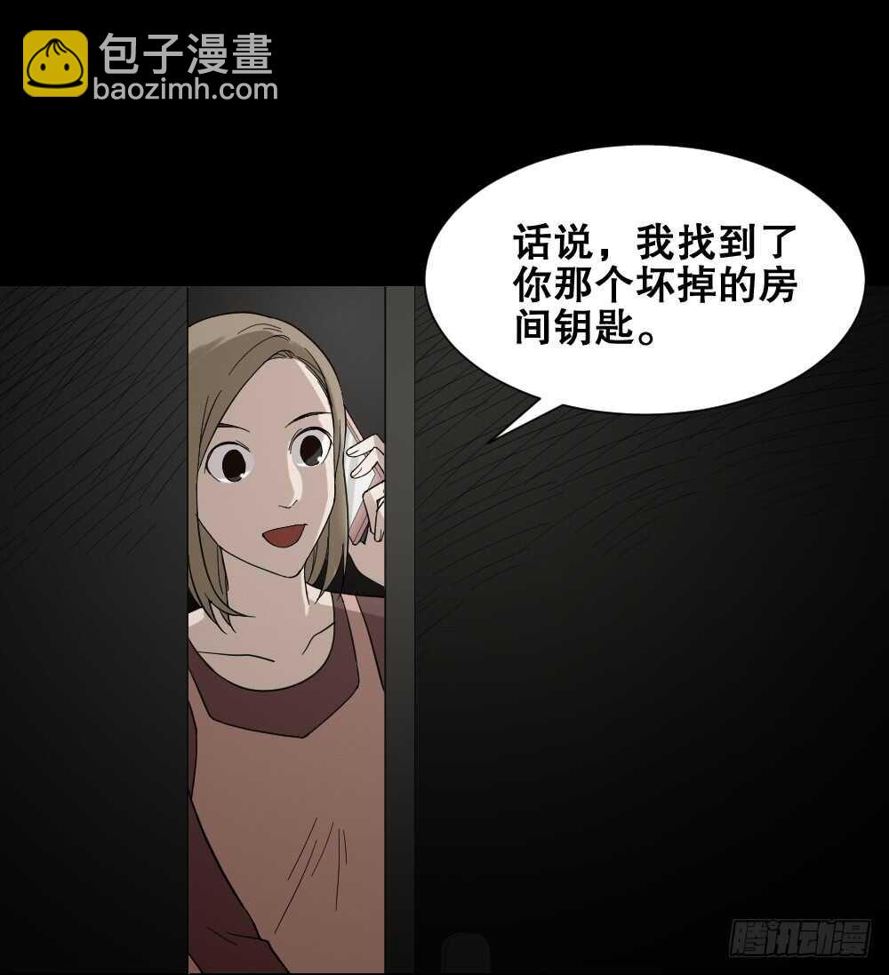 诡异气球（3）25