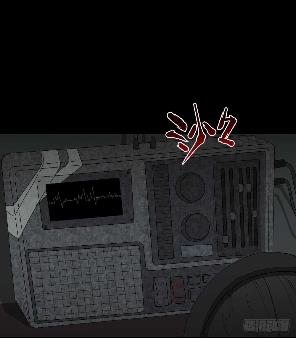 丧尸世界（1）17
