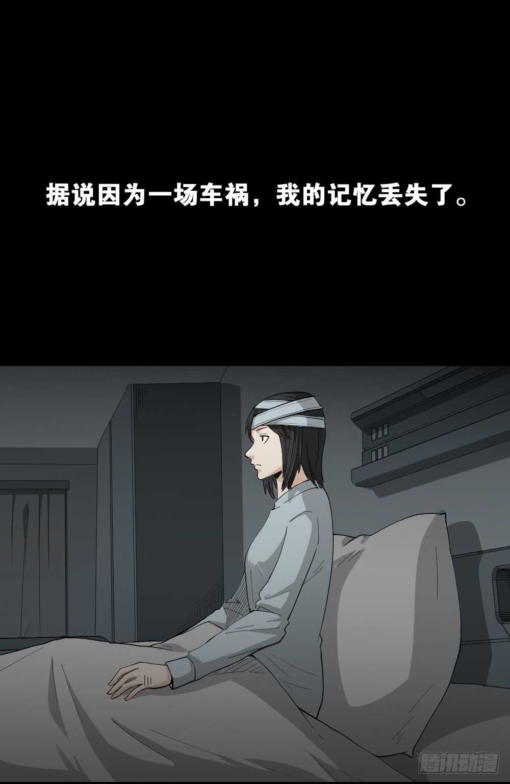 记忆相机（1）0