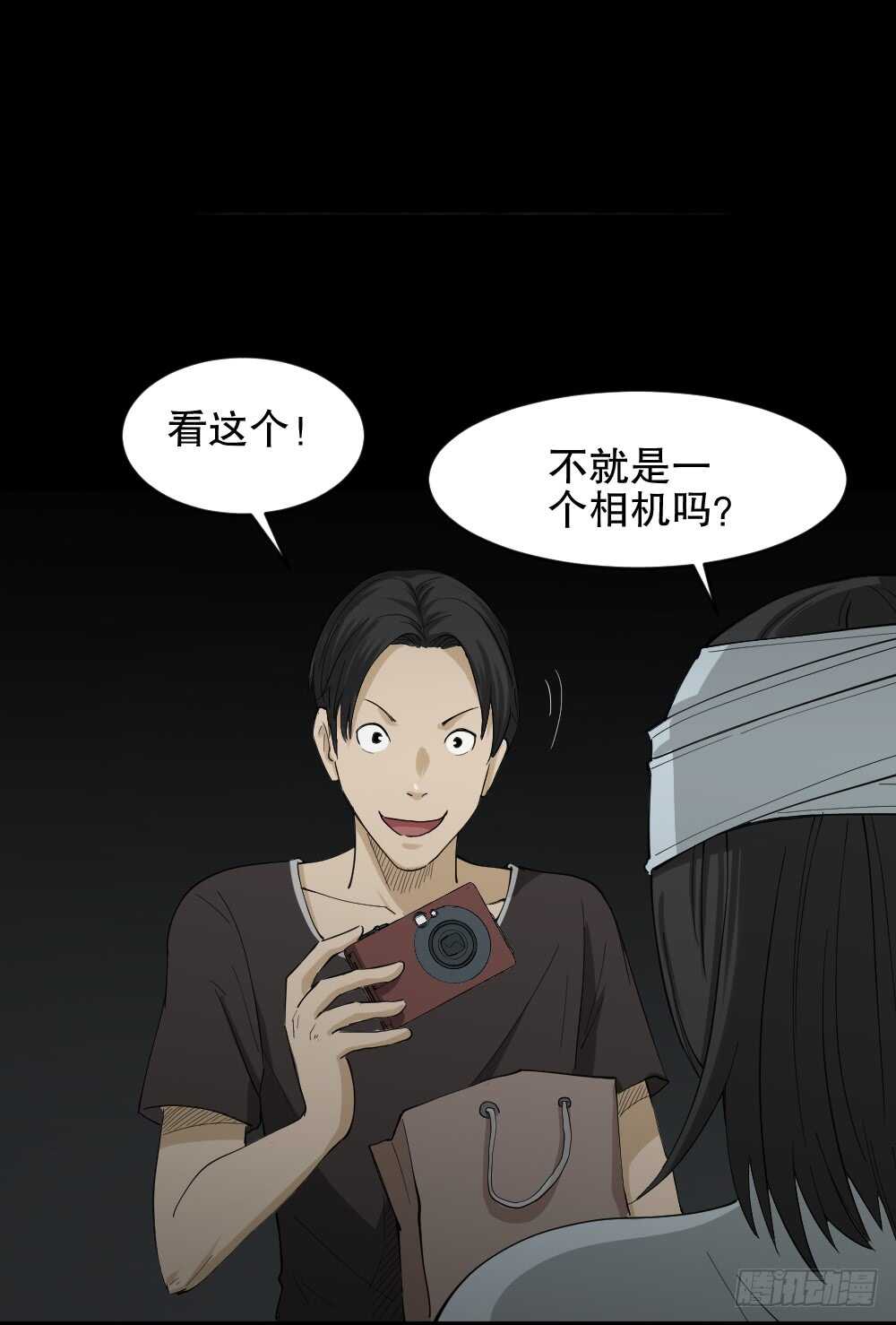 记忆相机（1）10