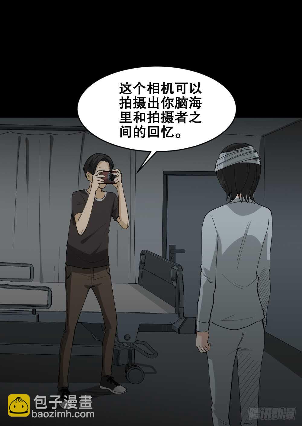 记忆相机（1）13