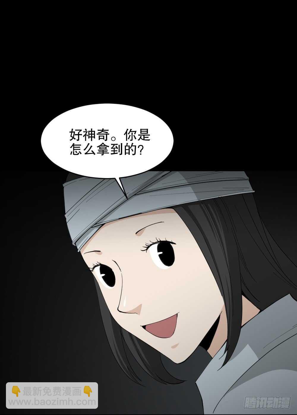 记忆相机（1）19
