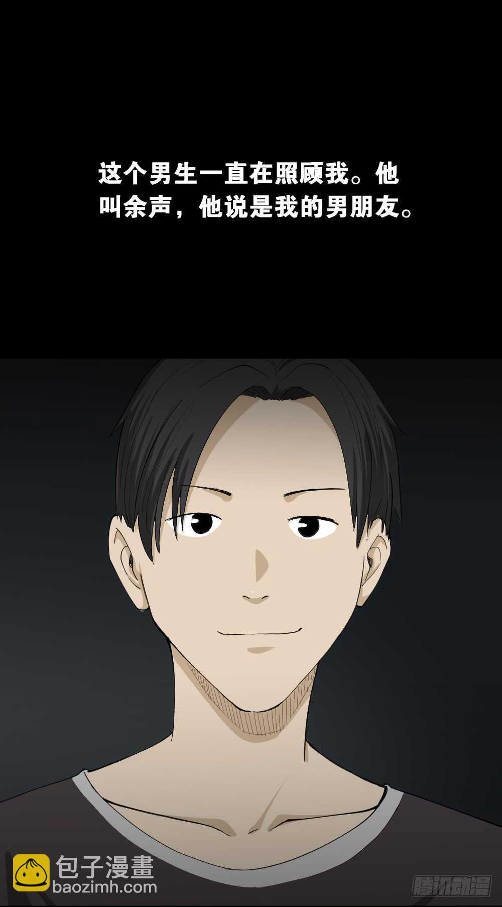 记忆相机（1）2