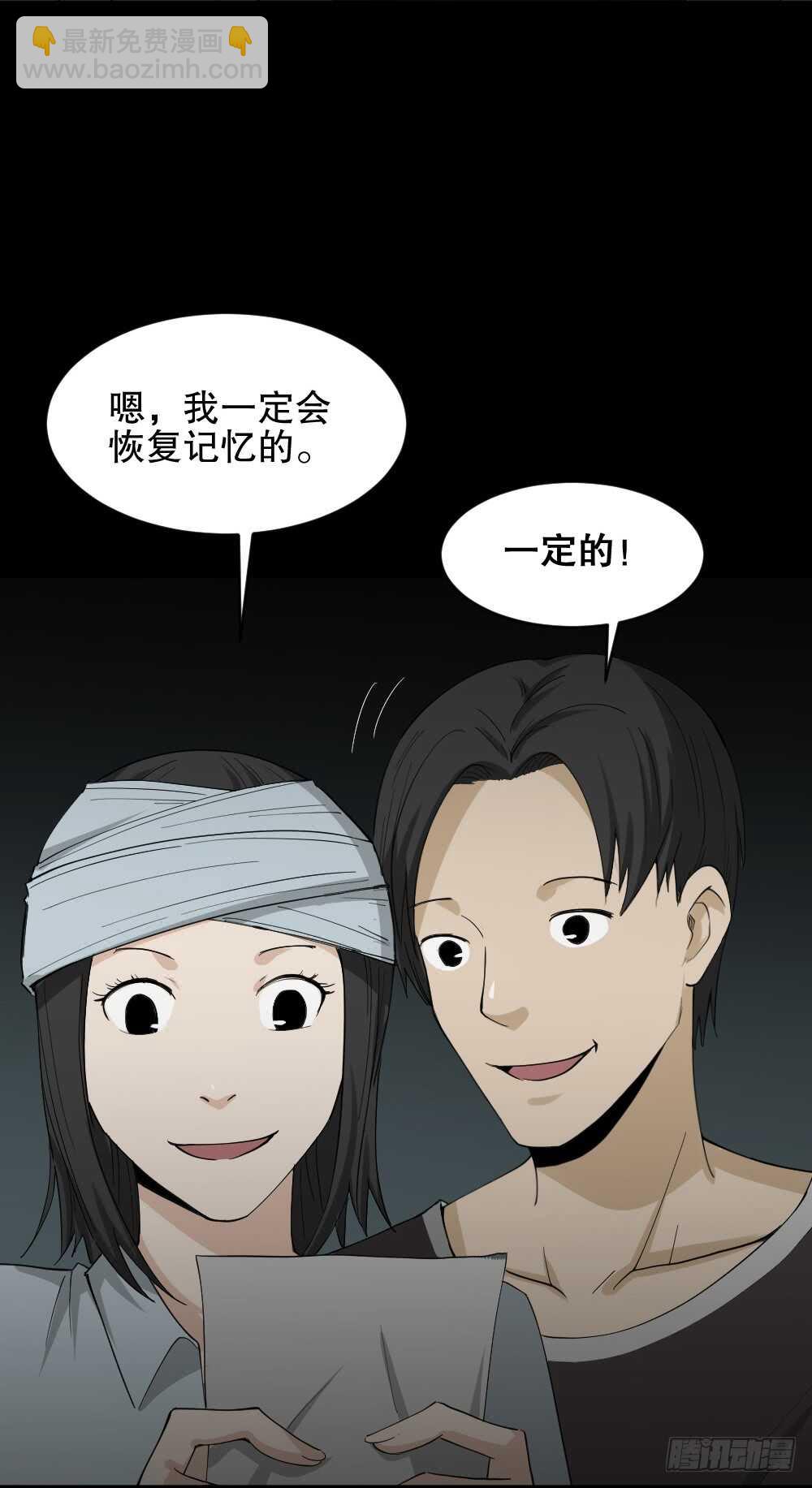 记忆相机（1）21