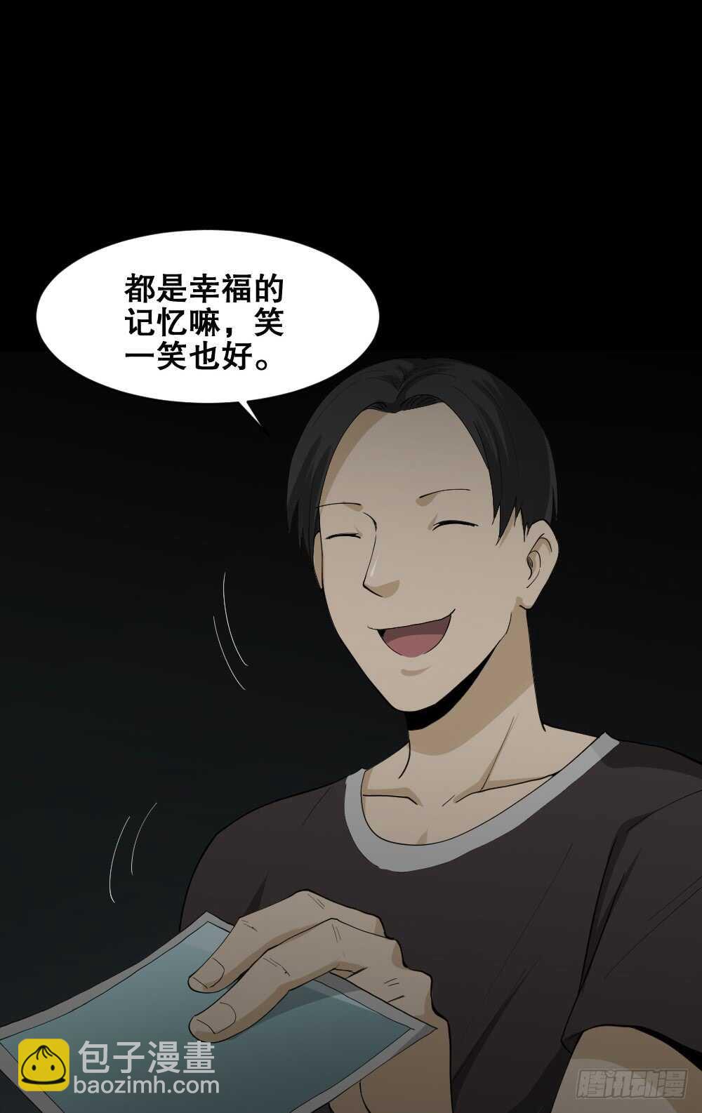 记忆相机（1）24