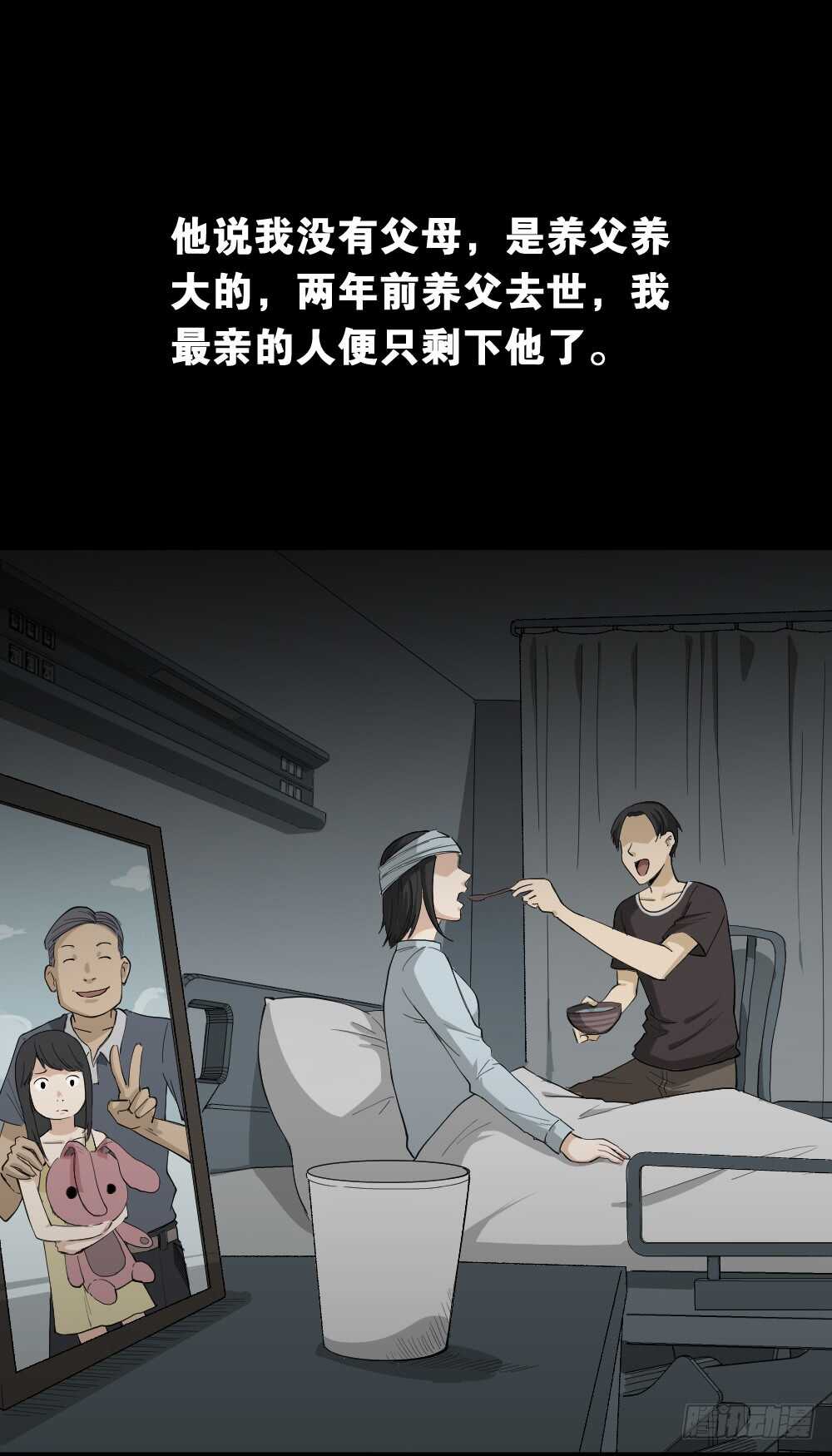 记忆相机（1）3