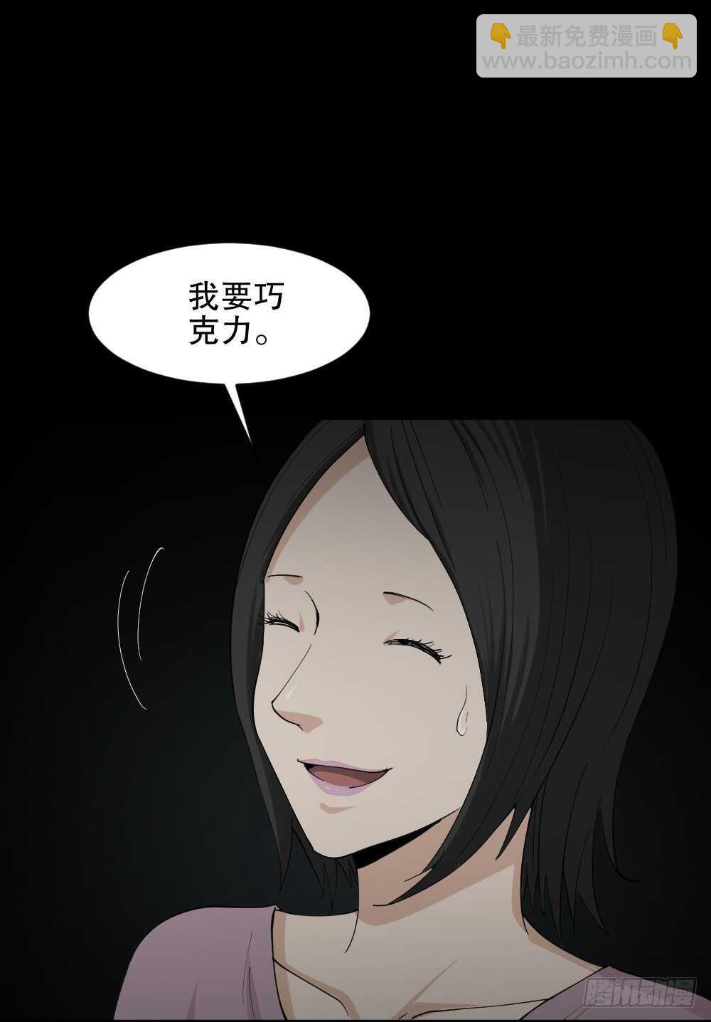 记忆相机（1）42
