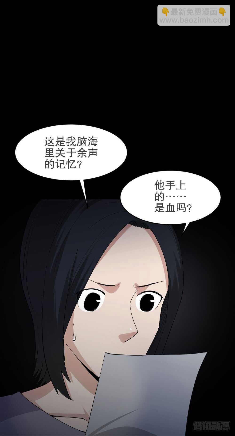 记忆相机（1）45