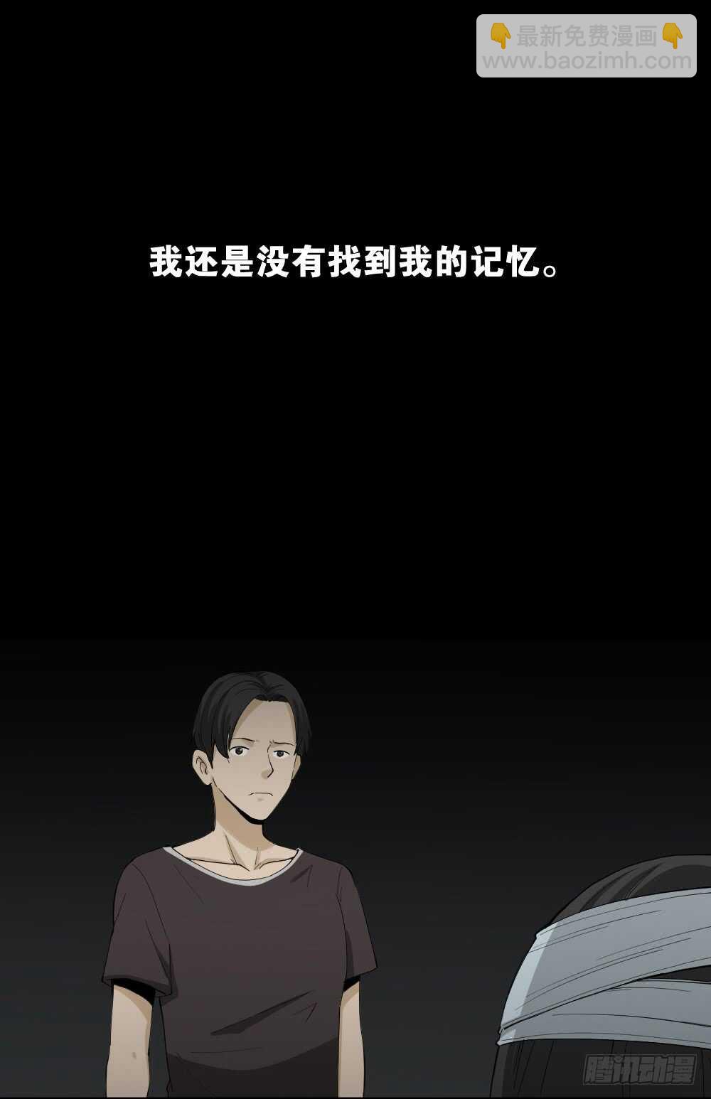 记忆相机（1）6