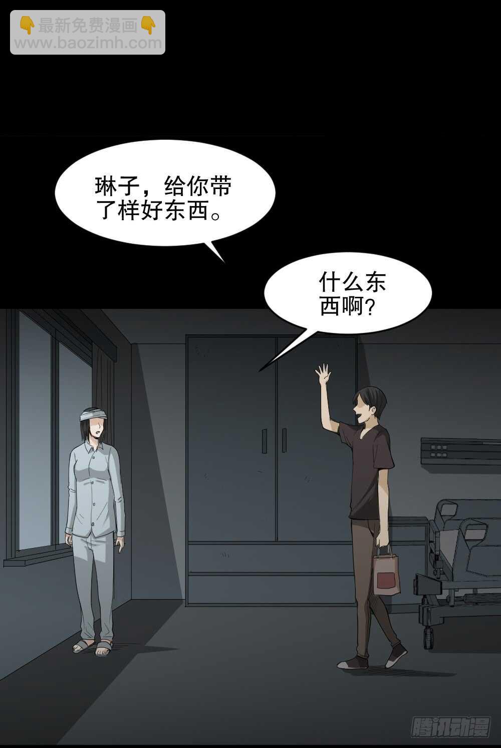 记忆相机（1）9