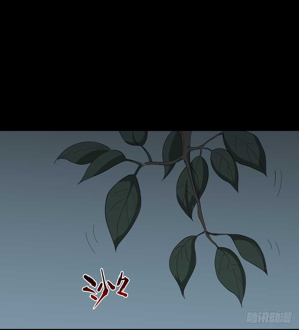 树的报仇（2）0