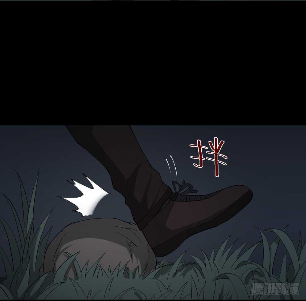 树的报仇（3）1