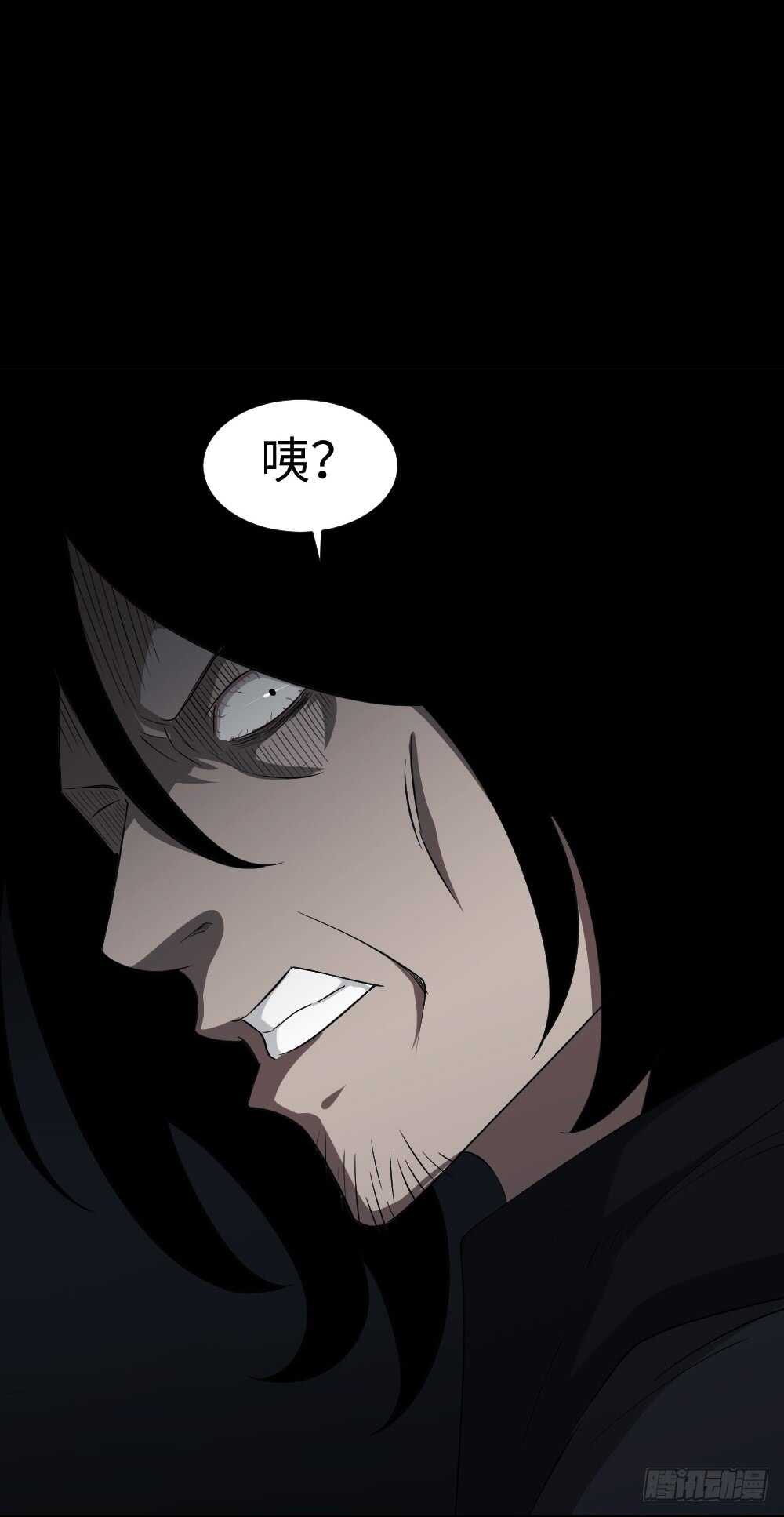 树的报仇（5）58