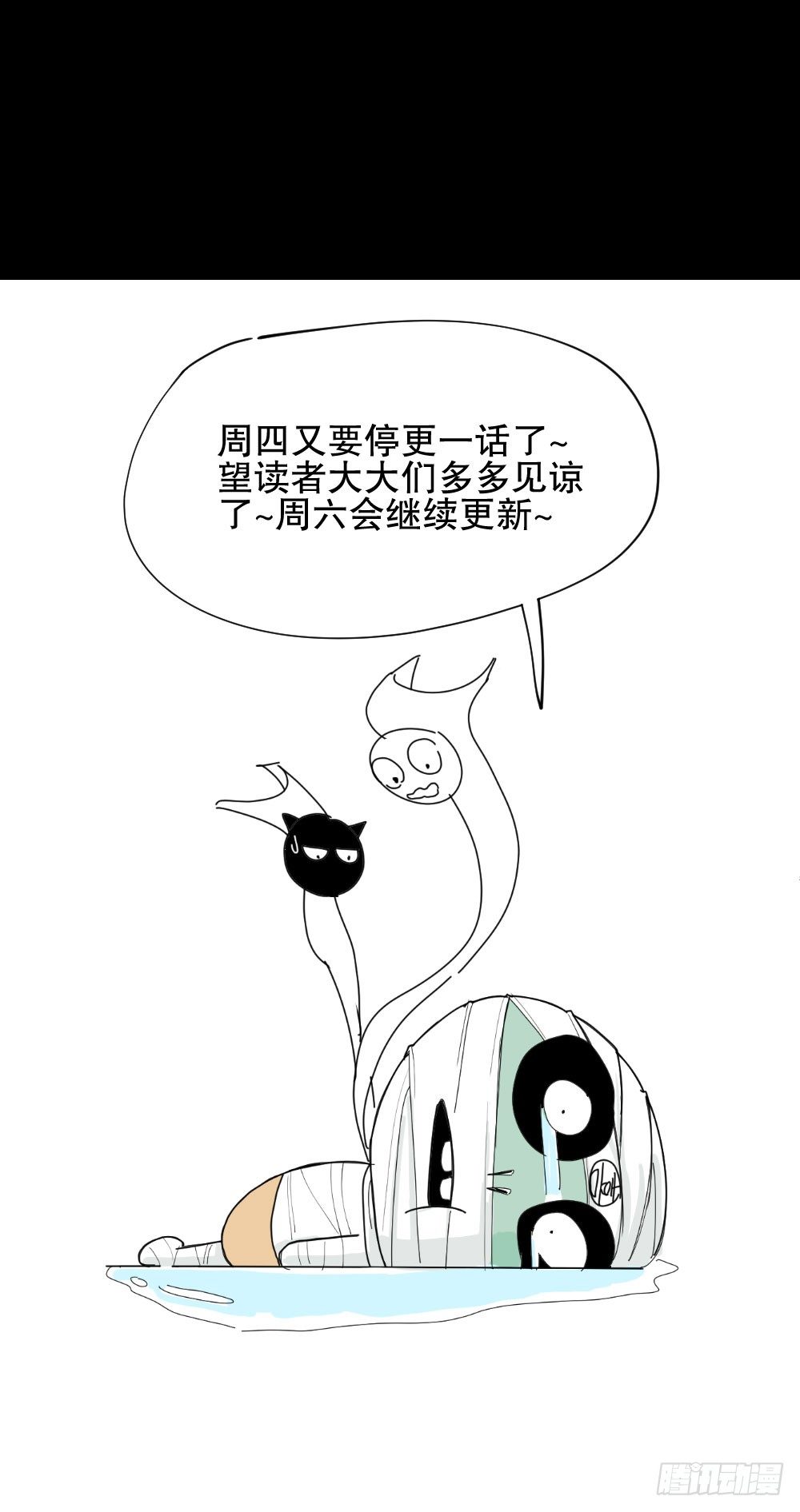 5月分享活动公告0