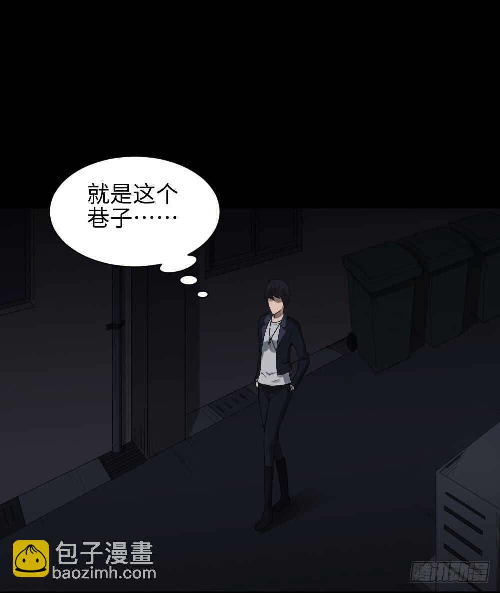 鼠标杀人事件（4）37