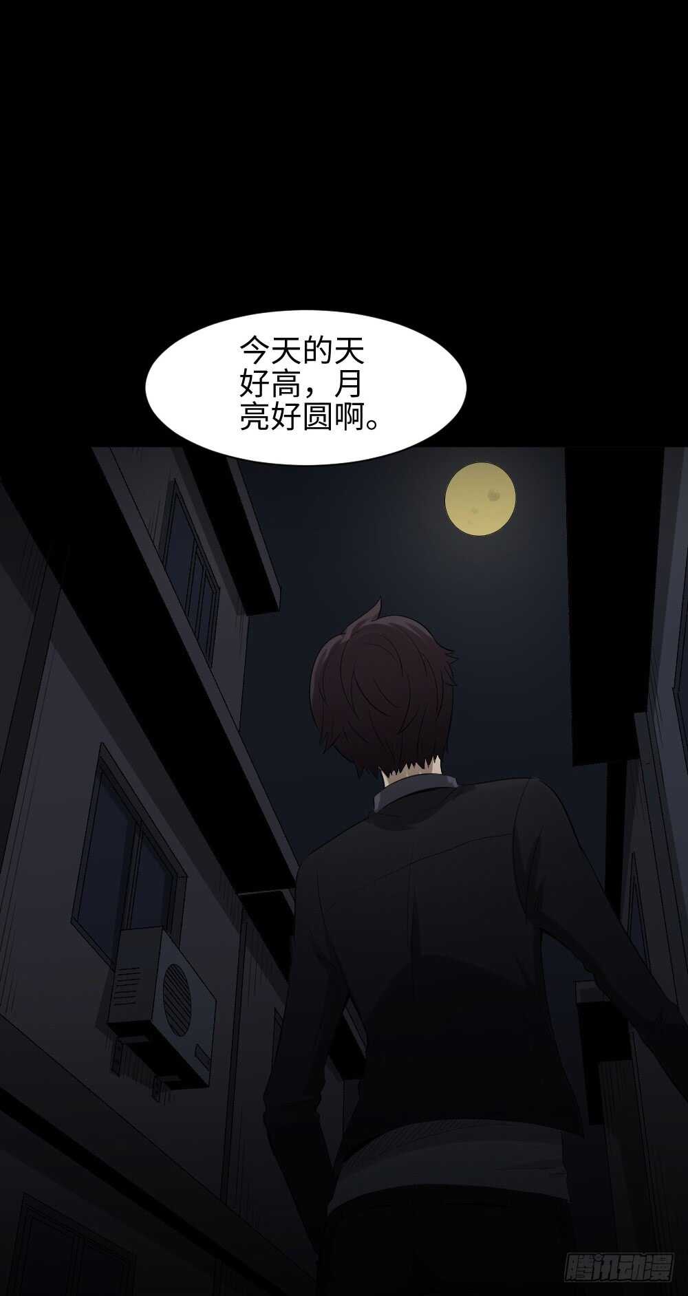 鼠标杀人事件（4）38