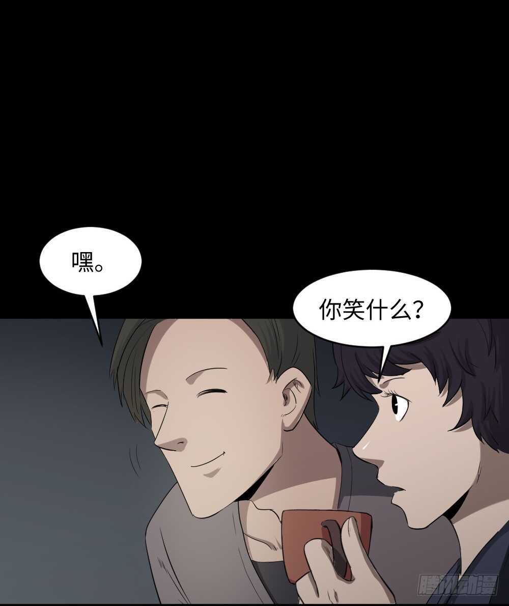 鼠标杀人事件（4）4