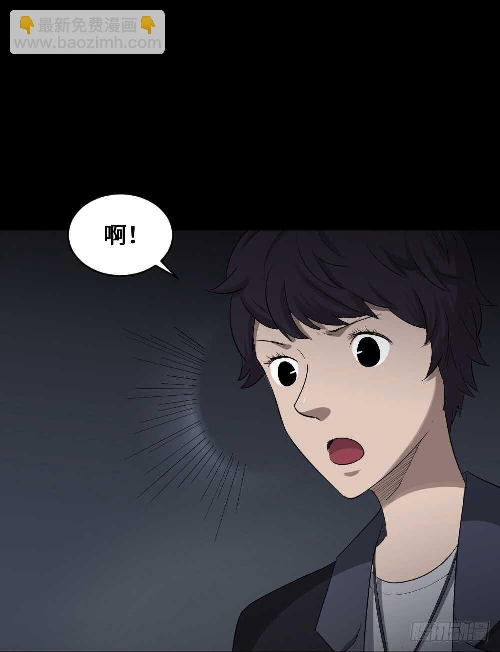 鼠标杀人事件（4）9