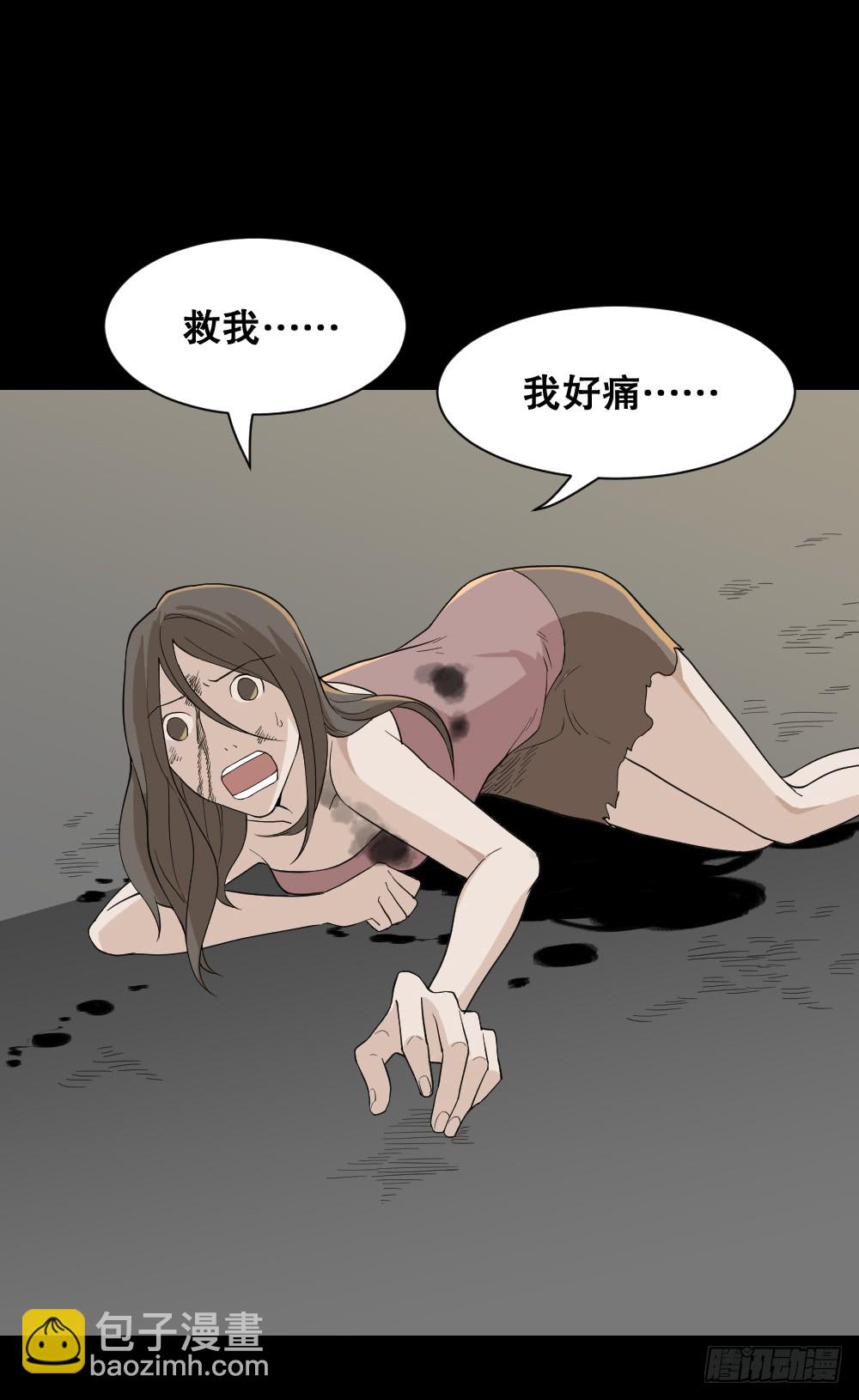 机器人16