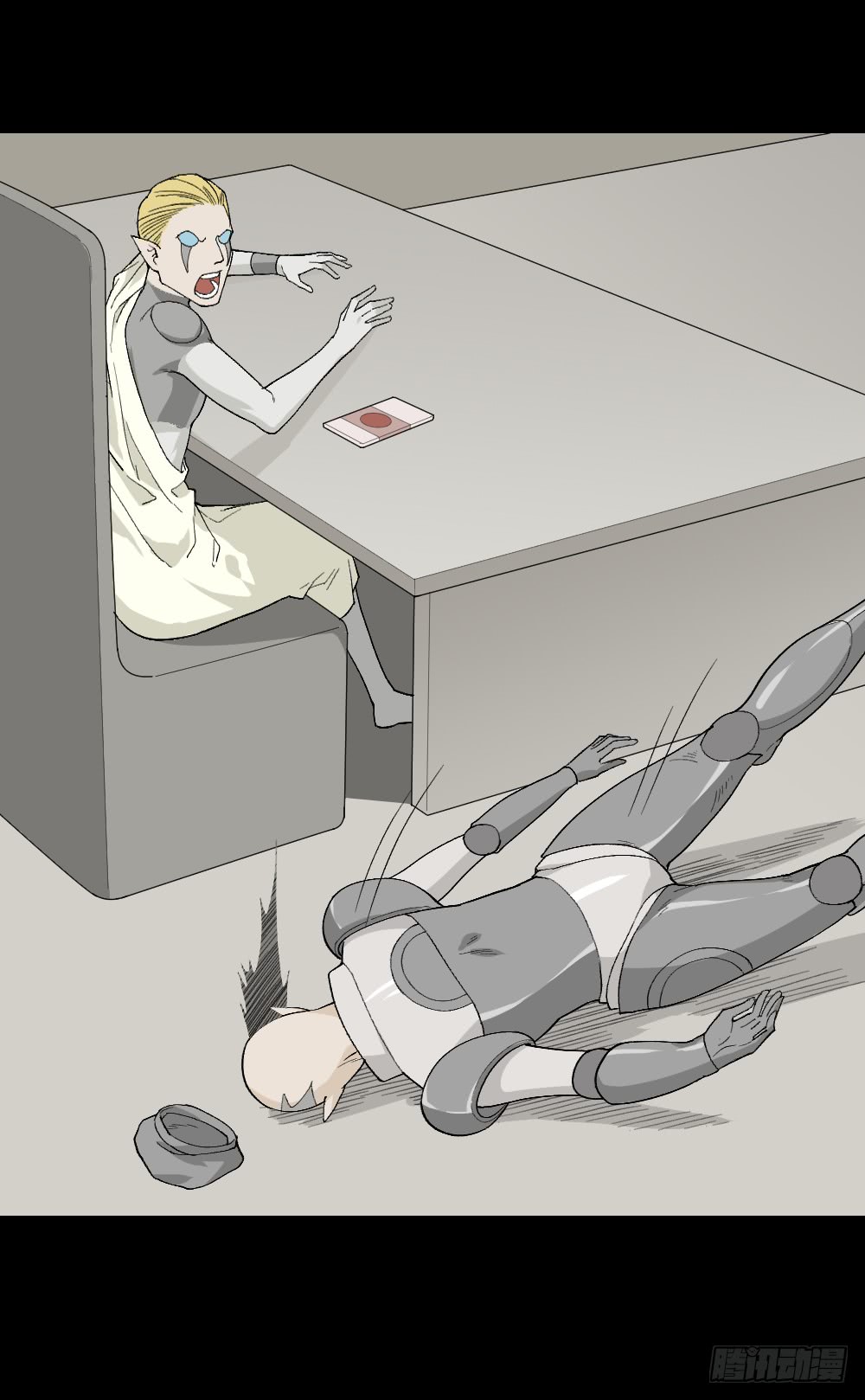 机器人39