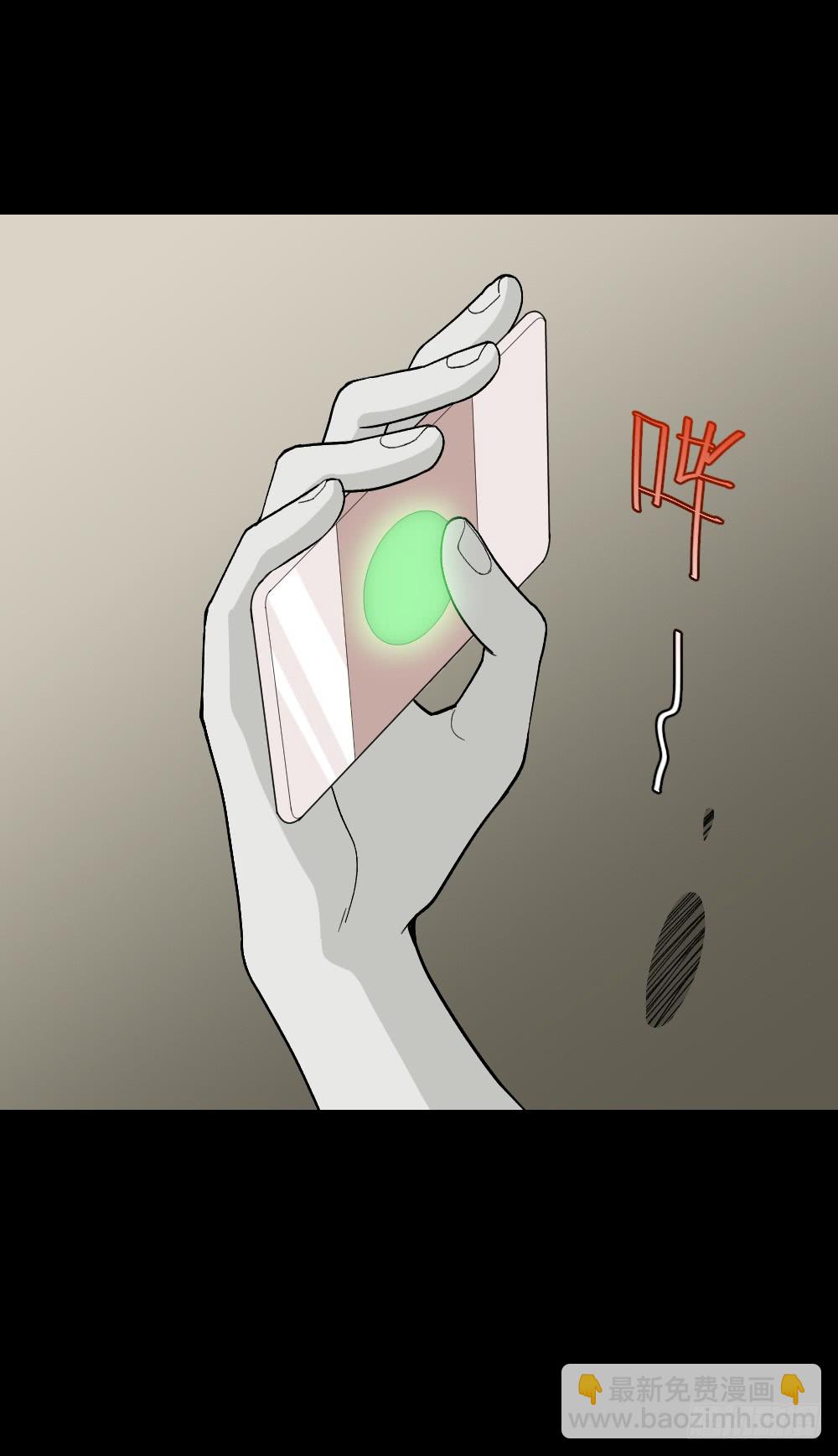 机器人48