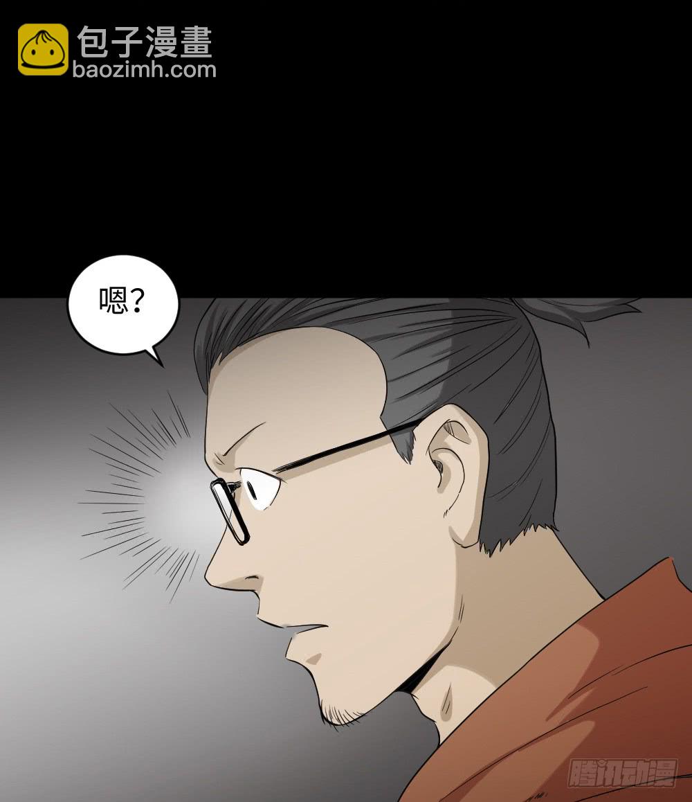 上帝的小说（2）26