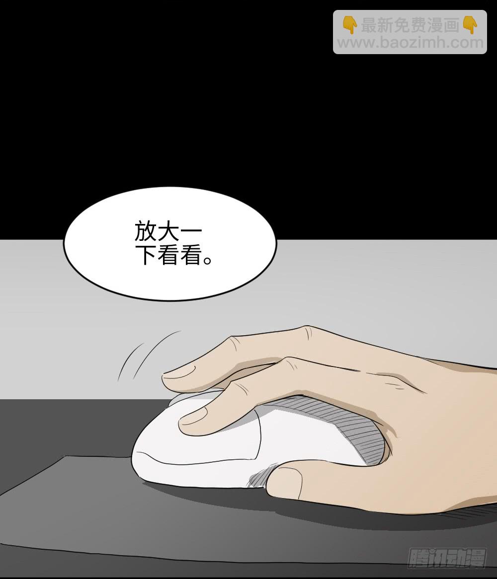 上帝的小说（2）32