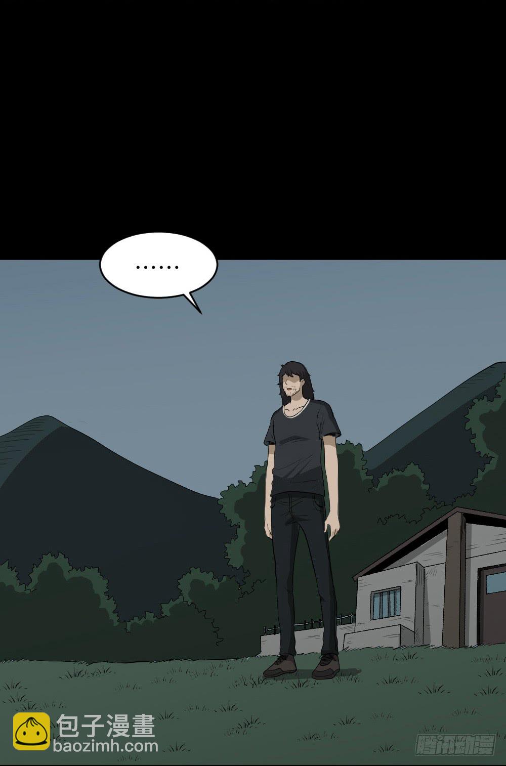 上帝的小说（2）7