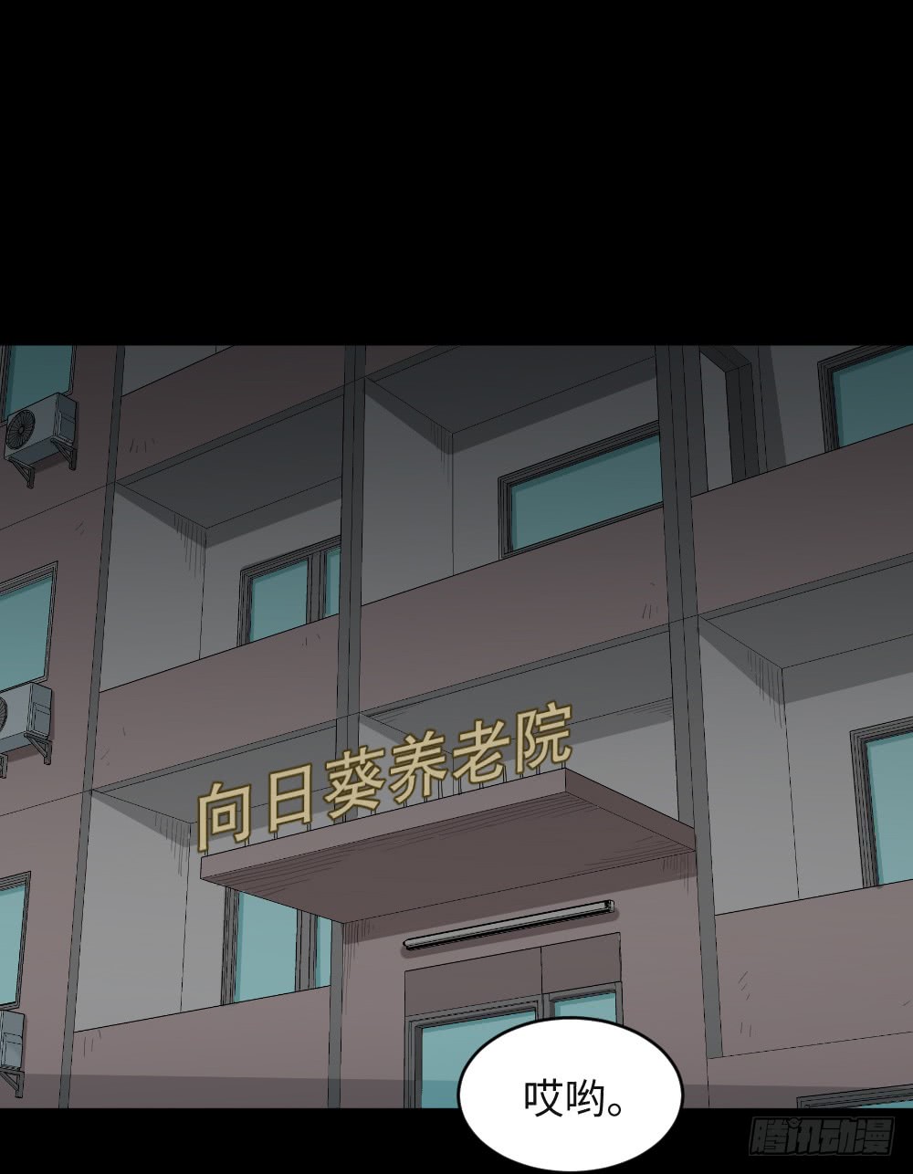 金色指甲油（1）0