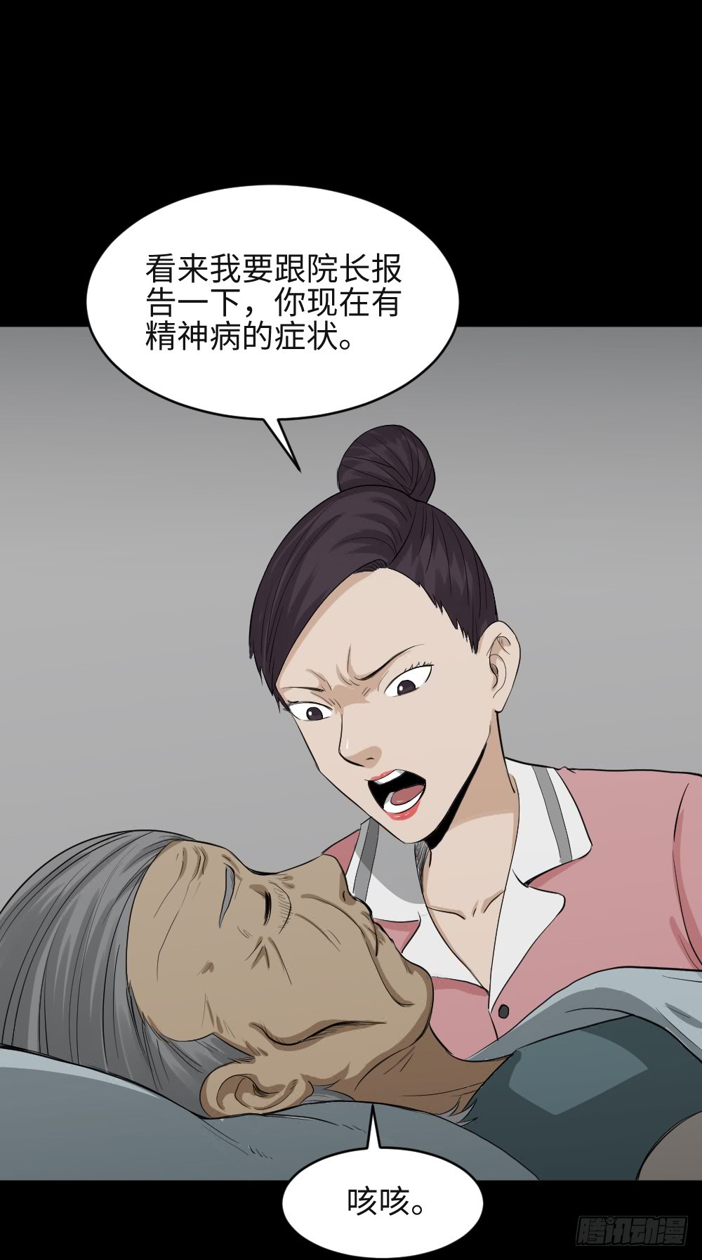 金色指甲油（1）10