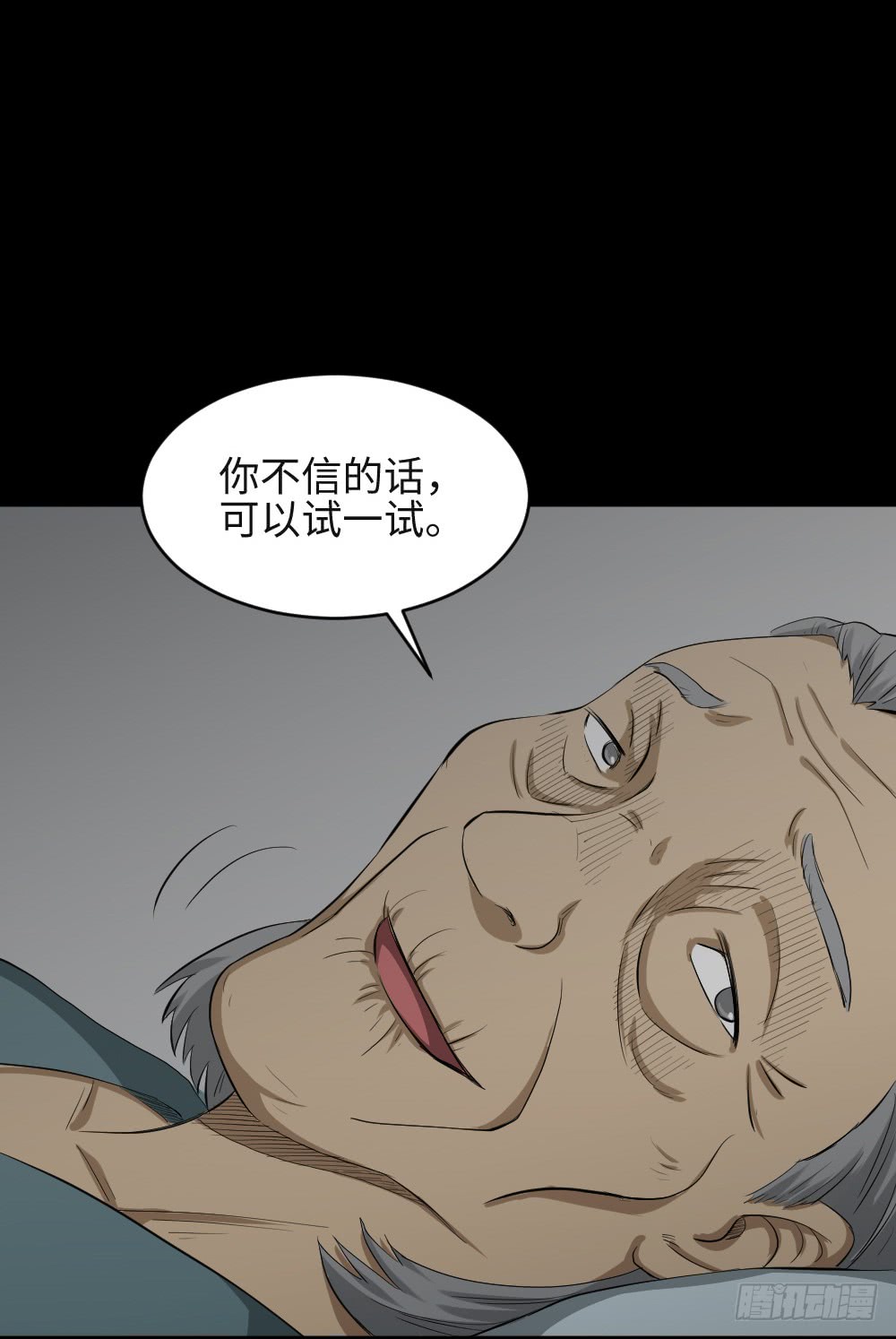 金色指甲油（1）11