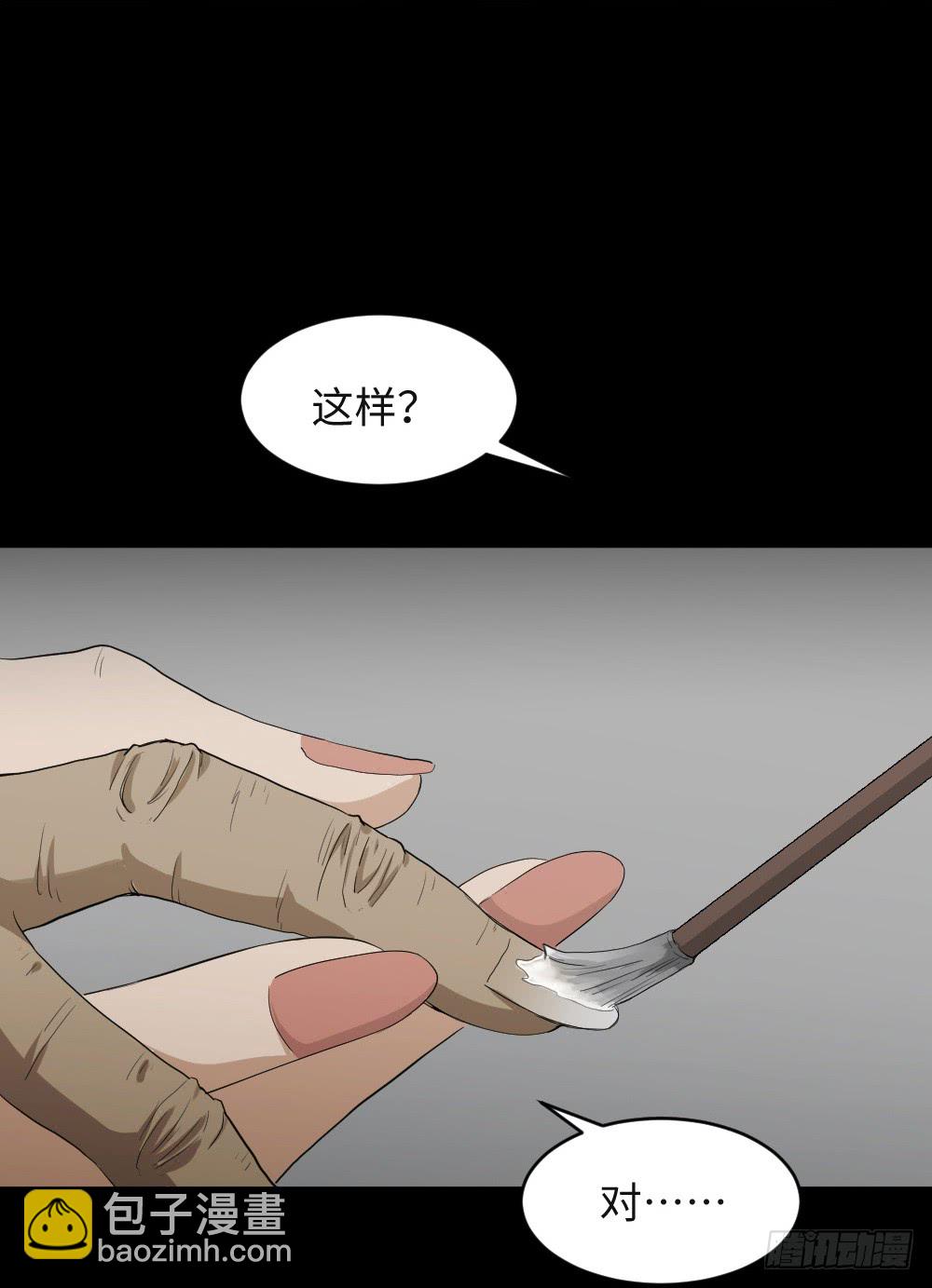金色指甲油（1）17