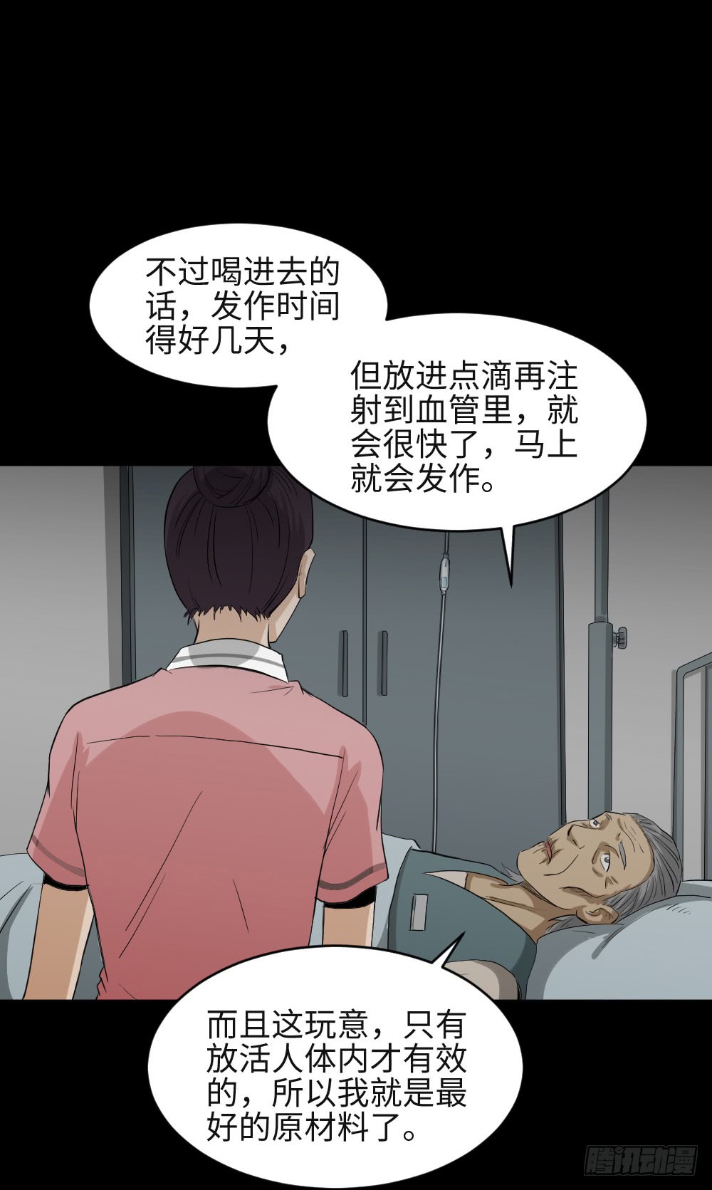金色指甲油（1）23