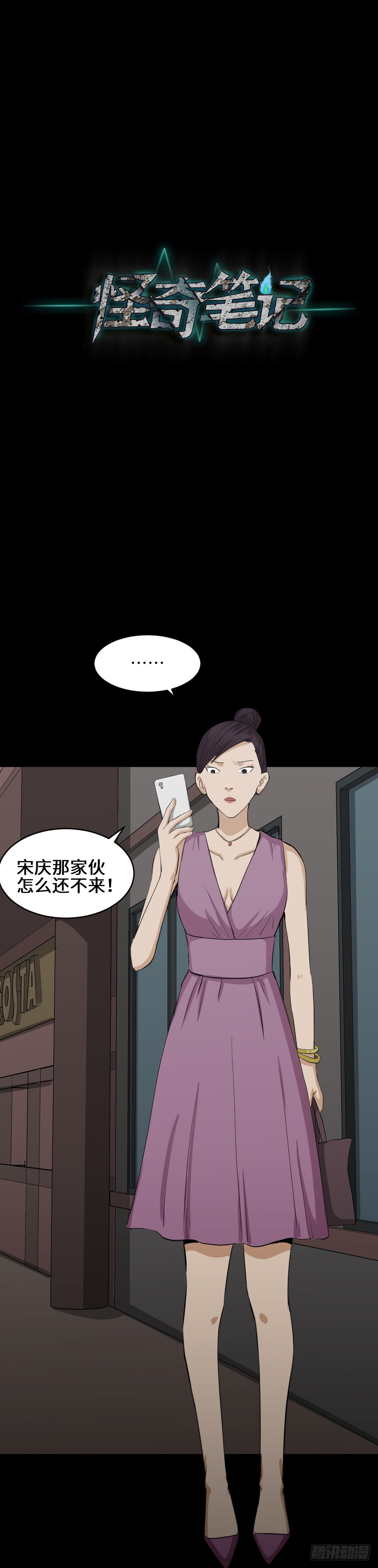 金色指甲油（1）26