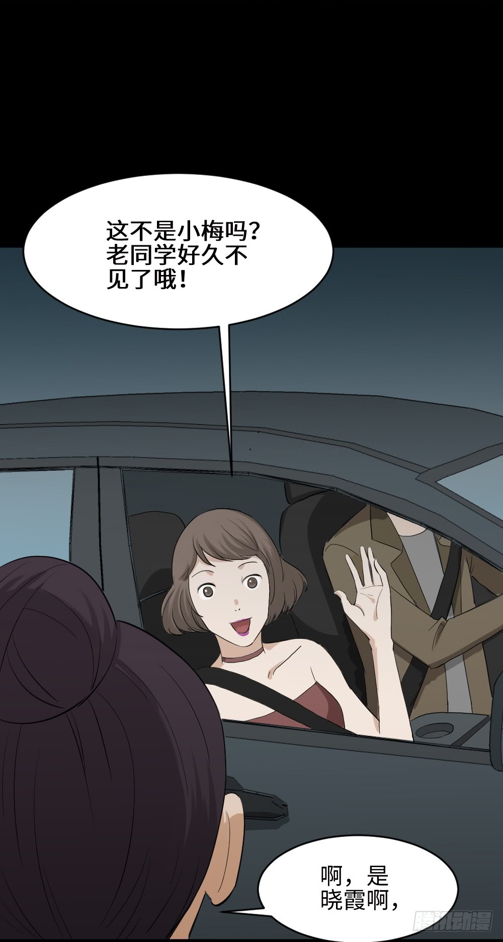 金色指甲油（1）28