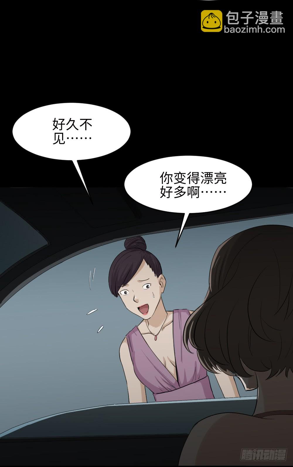 金色指甲油（1）29