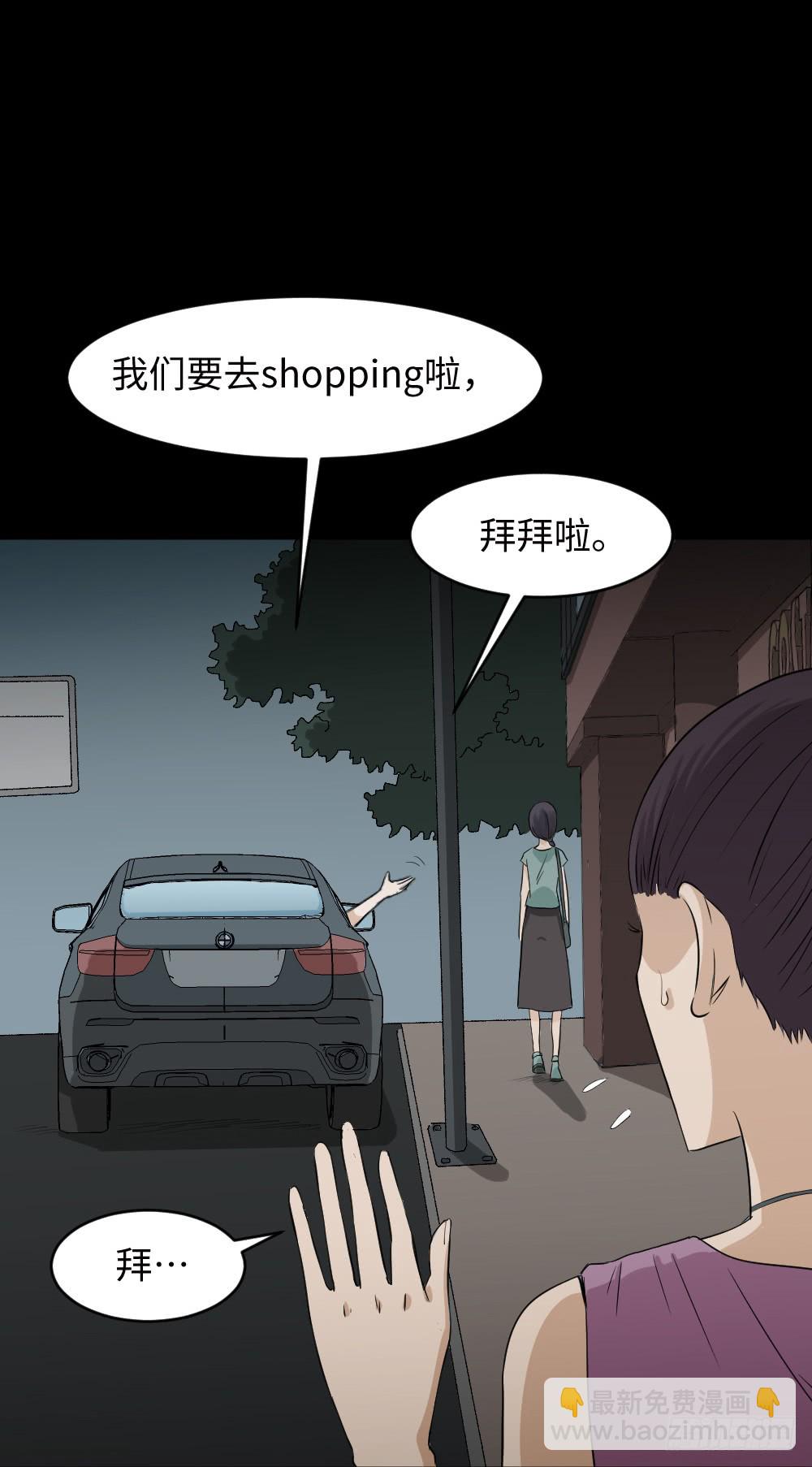金色指甲油（1）31