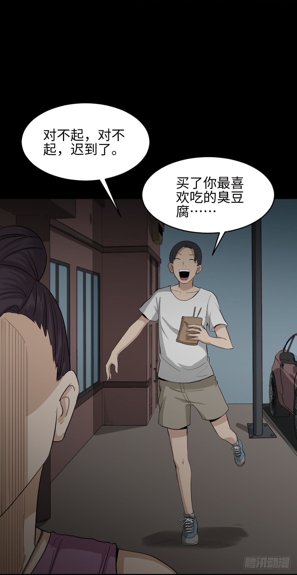 金色指甲油（1）32