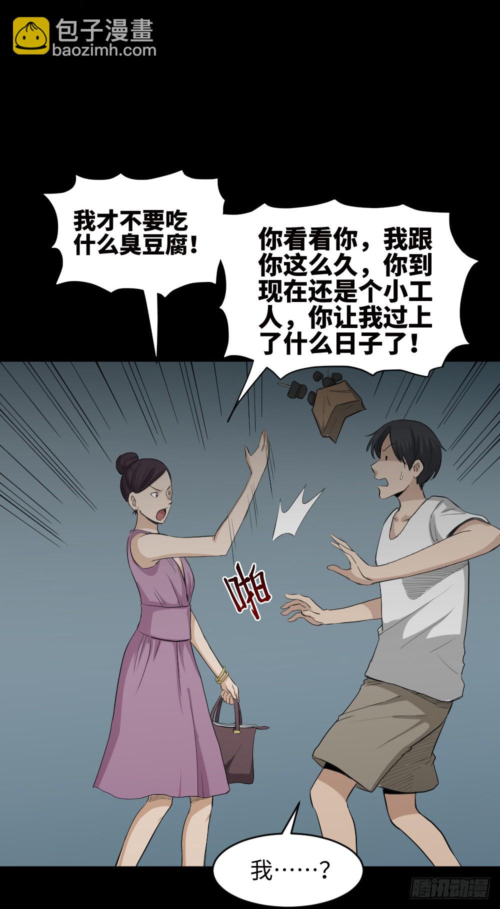 金色指甲油（1）33
