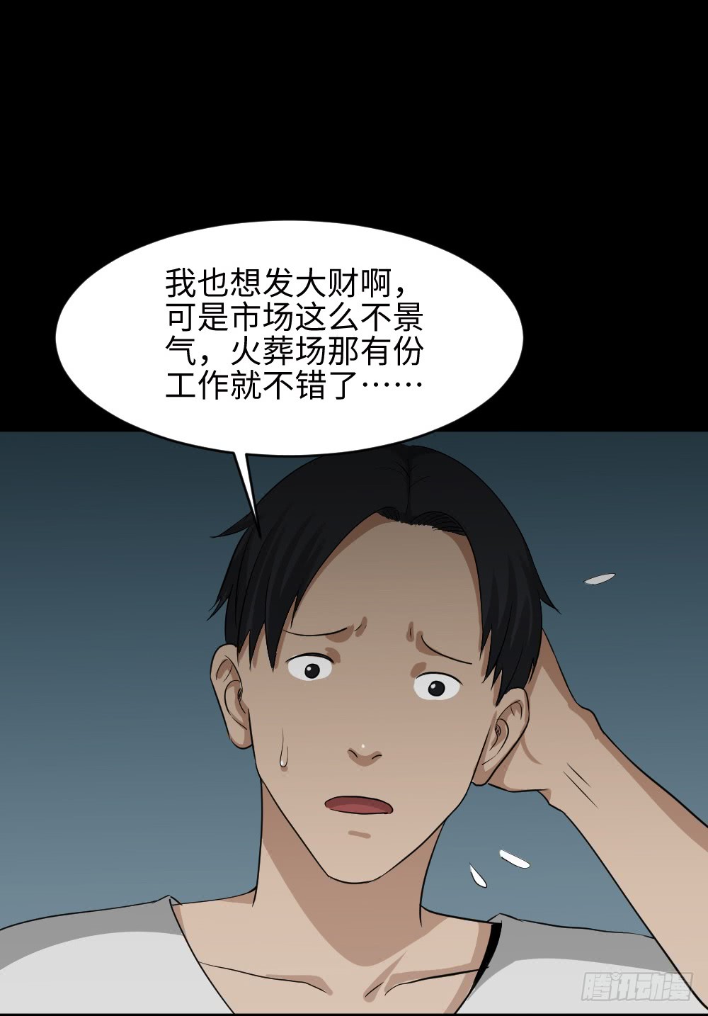 金色指甲油（1）34