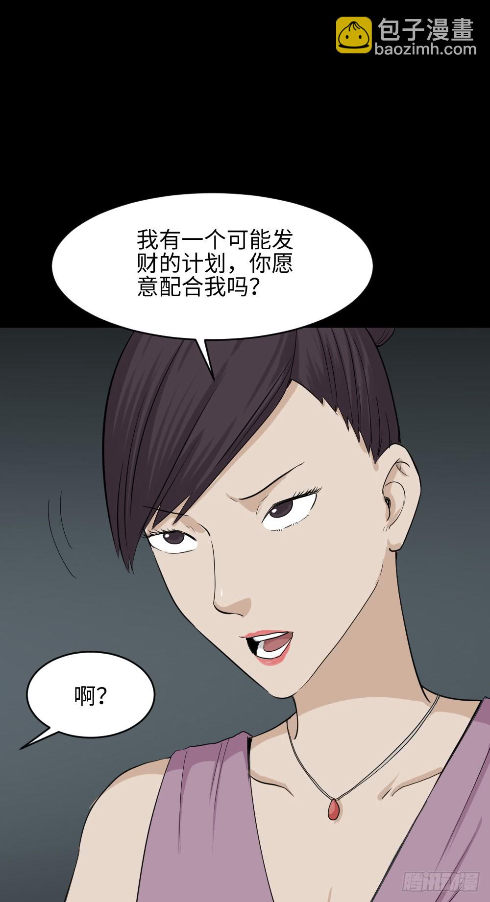 金色指甲油（1）36