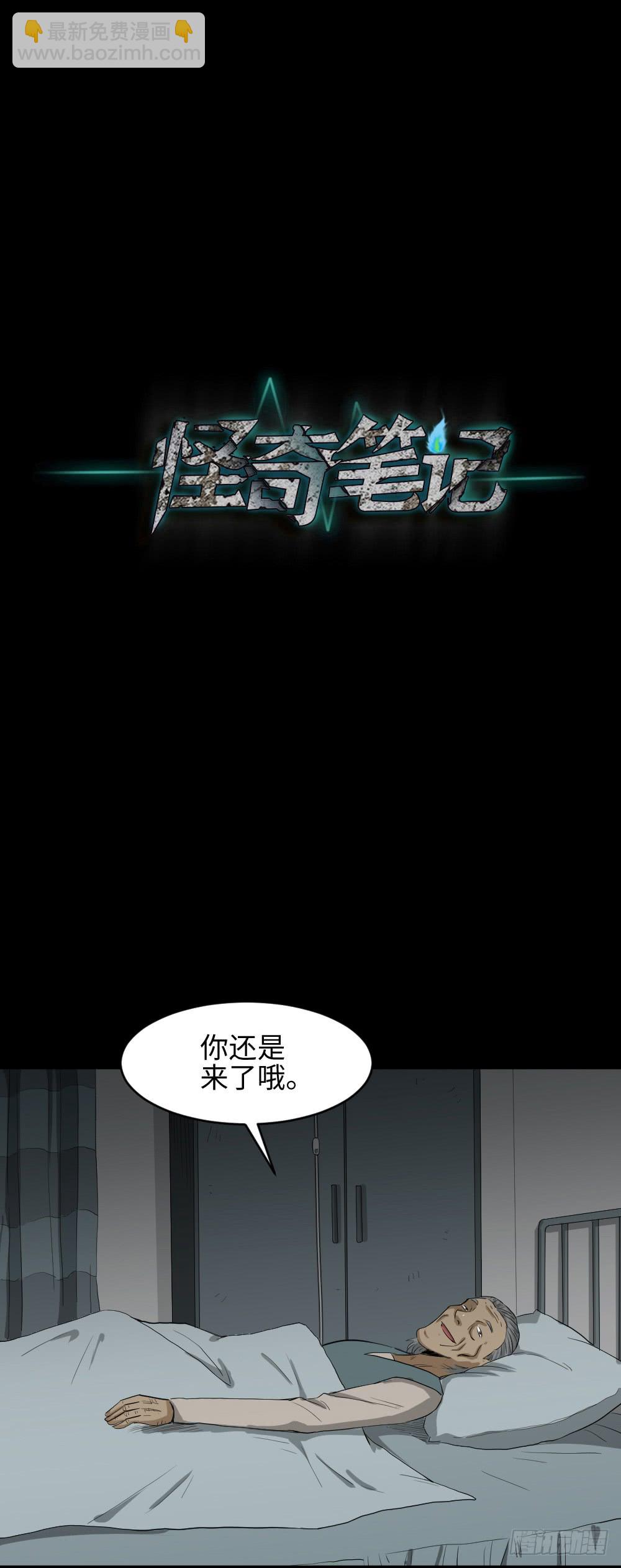 金色指甲油（1）37