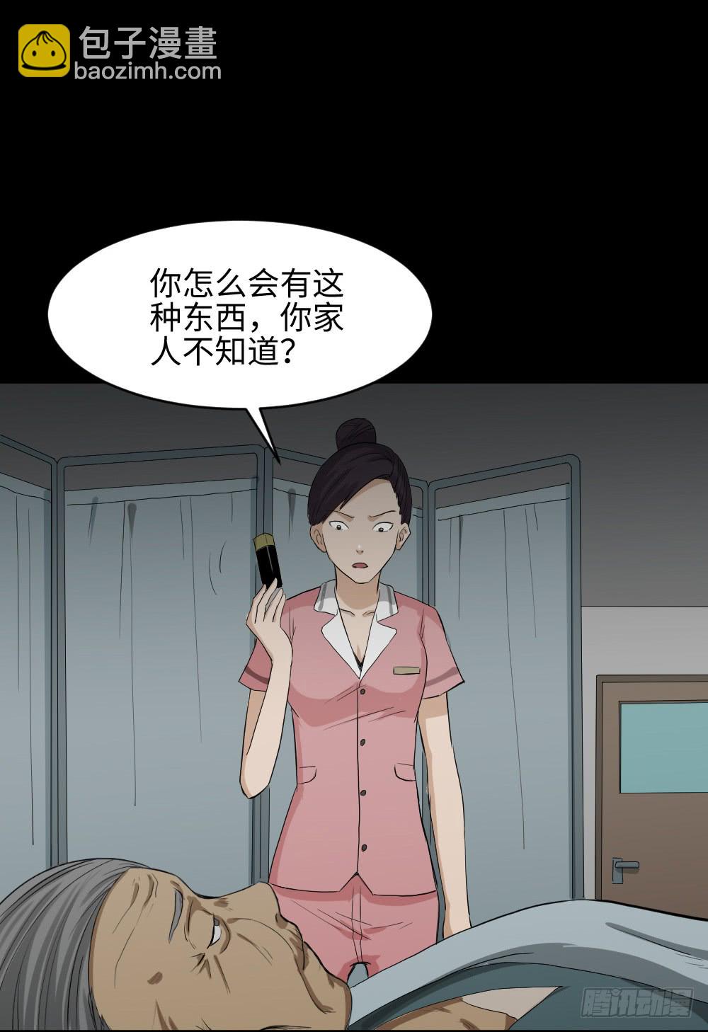 金色指甲油（1）38