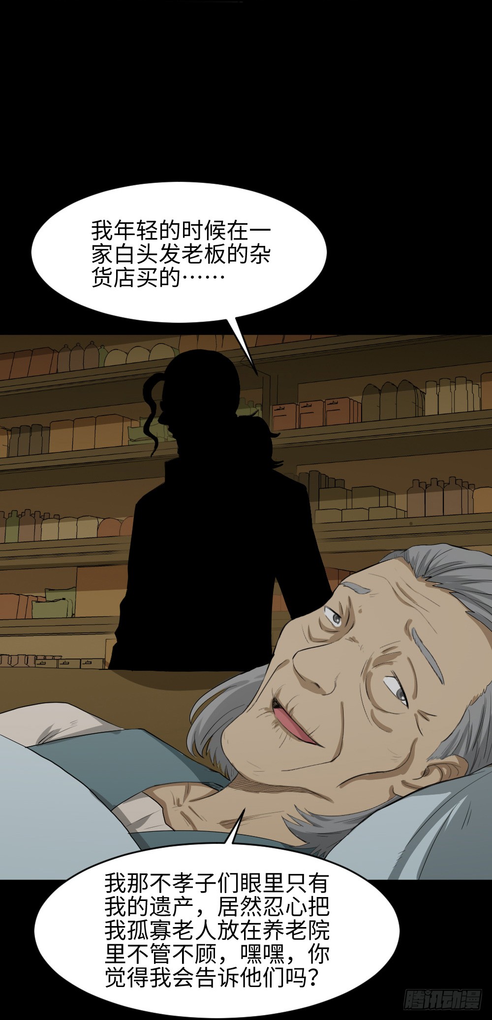 金色指甲油（1）39